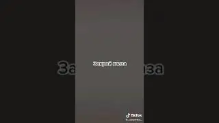 Вконце прикольнобудет