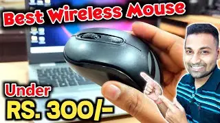 best wireless mouse under 300 || best wireless gaming mouse under 300 || zebronics wireless mouse