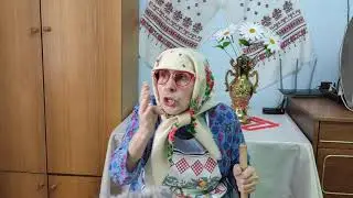 Дед с бабкой прожили 50 лет! Анекдот.