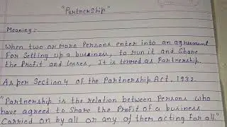 Partnership definition, partnership definition in hindi, partnership meaning in hindi, 