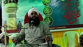 Imam Muhammad Taqi Al Jawwad