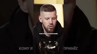 МНОГИЕ ХОТЯТ УМЕРЕТЬ... ИЛЬЯ КУСАКИН 