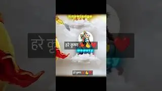 यथ् -भावो   तथ् -भवति 🌏🦚🫰❤️ #harekrishna #krishna #radhakrishna #shorts #hindu