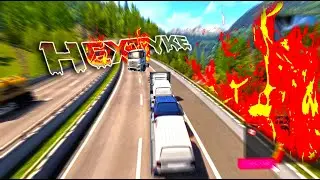 ETS2- DRUG CARVAN - 13000$ JOB - Road to VERONA - 2160p MAX Graphics
