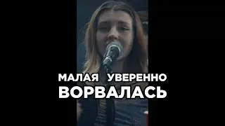 Амура жёстко залетела на бит. Перепела ALBLAK 52.