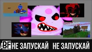НЕ ЗАПУСКАЙ (ВЫПУСК 9) PHASMOPHOBIA