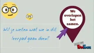 bsk6 goed observeren