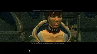 Neverwinter Nights 2 #35. Обвинение. Гробница Предателей
