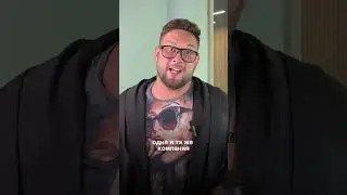 Айфон vs самсунг