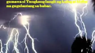 kung bakit umuulan
