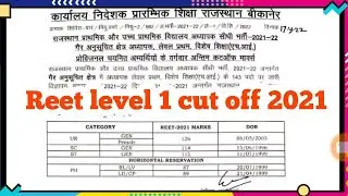 reet level 1 cut off 2021//reet level 1 cut off