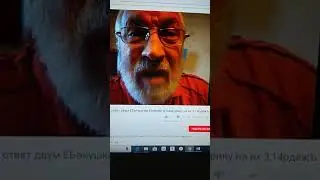 Рулёв угрожает Берковичу