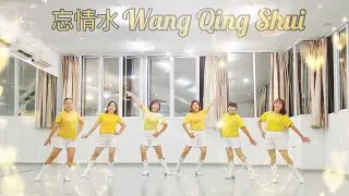 WANG QING SHUI 忘情水- LINEDANCE