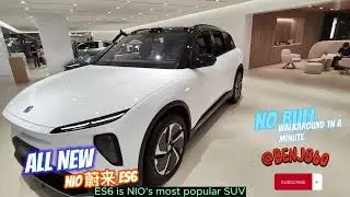All new NIO ES6 2023, 500 horse power electric SUV beast, No filler walkaround in 1 min. #nio #es6