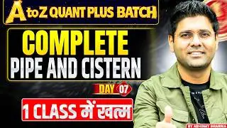 Pipe And Cistern SSC CGL 2024 | Best Approach to Solve Pipe & Cistern Questions | SSC CGL Maths 2024