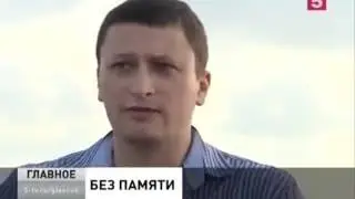 Укро нацизм в Израиле Ukro Nazis in Israel