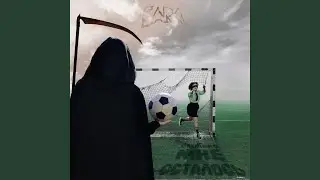 Сколько мне осталось