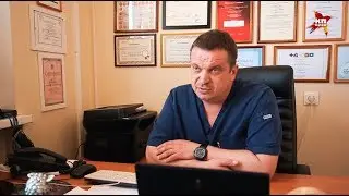 НИИ Петрова