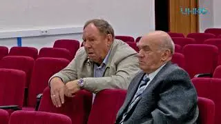 Компания 