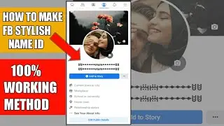 How To Make Facebook Stylish Name ID Without VPN 2020 | New 100% Working Method