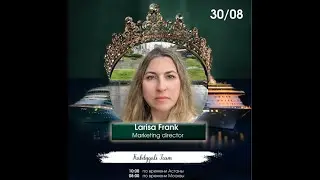 Incruises Наш Гид в Японии