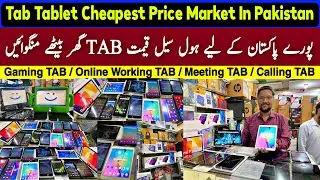 Orbic USA Tab Lenevo P11 pro 2nd Generation Lenevo Tab 5 Tab 4  Tab6 TCL 5G Calling Tab Wifi Tab