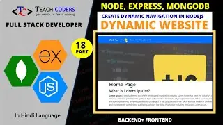 Website Page Routing Navigation with Node.js Express and EJS || Create Dynamic Navigation