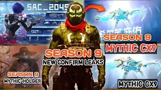 🤯 Season 9 Confirm Leaks | Mythic Switchblade X9 Confirm in Season 9 | Mythic Cx9 in-game Leaks Codm