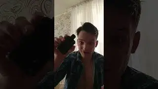 Жидкости TRAVA