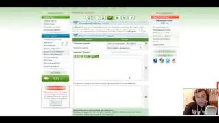 Как заработать много денег на рефераллах на сайтах SOCPUBLIC и SEOsprint