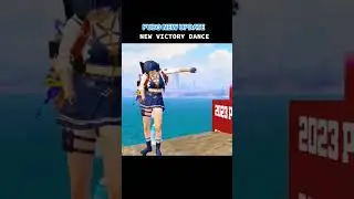 NEW VICTORY DANCE 