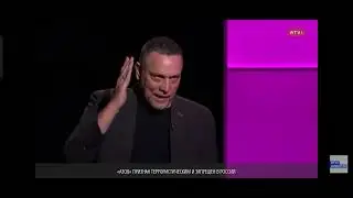 Максим Шевченко о отличии СВО и войны