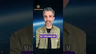 ПОИСК ПРОПАВШИХ