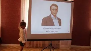 Дербентцы – герои современности