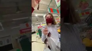 очки надо?