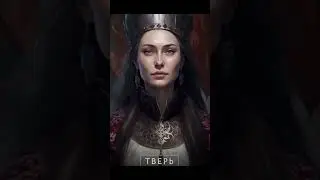 Нейросеть Midjourney