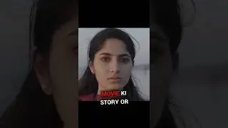 A Weird Love Story