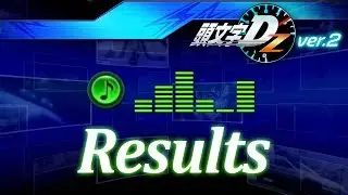 Initial D Zero Ver2 OST: Results [EXTENDED]