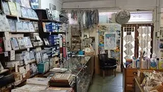Away for the Messages Episode 5 - Shopping Memories of Craigmillar & Niddrie (Part2)