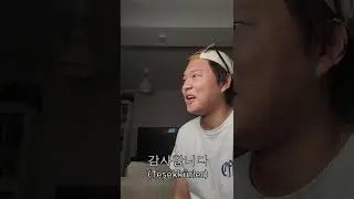 Korece ile Türkçe konuşurken ki karakter farklılığım