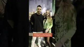 Я такого даже представить не могла🤩