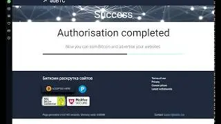 How to create adBTC id free in 2018.