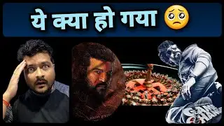 Ram Charan ji ने कर दी सबसे बड़ी गलती ? Shankar's 'Game Changer' & 'RC16' दोनों Films में