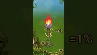 как вывести завяду |My singing monsters | мои поющие монстры