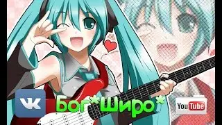 Аниме Приколы под музыку # 1