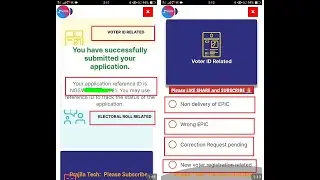 💥 How To File Complaint Regarding Issues With Voter ID | Voters Portal Complaint Online Kaise 2022