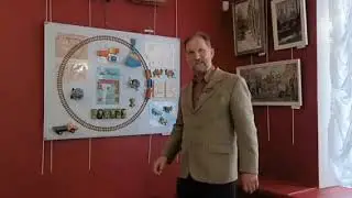 история игрушек СССР