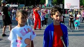 ТАНЦЫ В САДУ ЕРМАКА