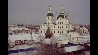 Ялуторовск. Тюменская область / Tyumen region. Russia