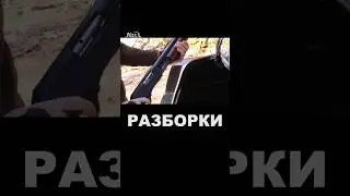 КРЕАТИВ